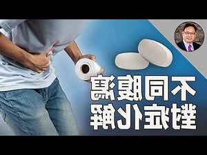 腹瀉 原因